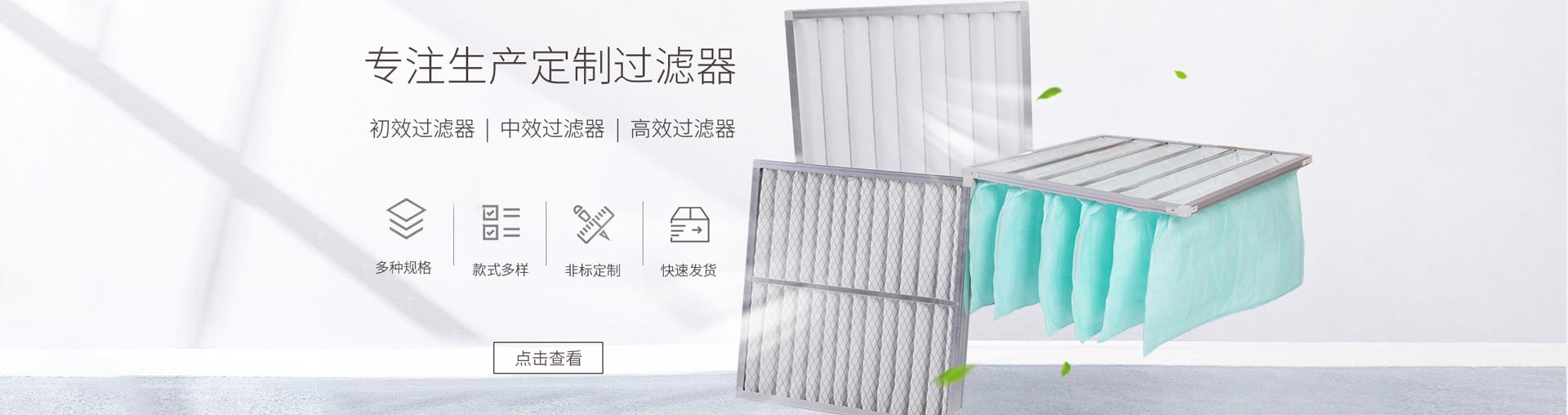 国产欧美熟妇另类久久久