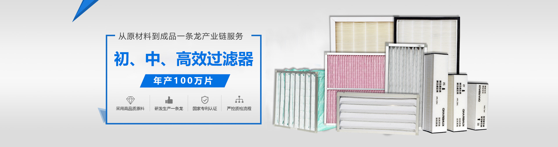 国产欧美熟妇另类久久久