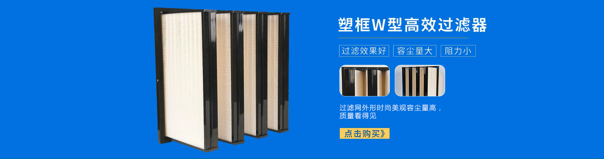 国产欧美熟妇另类久久久